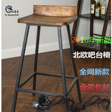 创意吧台椅实木简约酒吧椅包邮欧式复古星巴克餐厅铁艺靠背高脚凳
