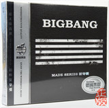 Bigbang新歌精选专辑无损音质正版汽车载3碟片CD歌曲家用音乐光盘