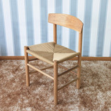 一木坊北欧实木餐椅创意牛皮纸绳休闲餐椅草编白橡木家具小户型椅