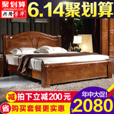 加厚全实木床1.5米1.8米大床双人简约现代中式主卧储物家具婚床