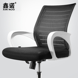 上海新款电脑椅家用 办公椅时尚升降转椅网布椅椅 人体工学椅子