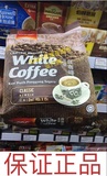 澳门正品代购 原装马来西亚超级Super怡保炭烧(无糖、原味)白咖啡