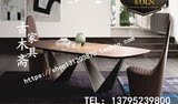 北欧设计师家具 实木造型大板餐桌原木办公桌工作桌书桌咖啡桌