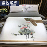 中国风山水墨画刺绣水洗棉四件套全棉绣花床上用品新中式古典床品