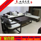 新中式实木雕花沙发实木布艺沙发组合 罗汉床禅意水曲柳客厅家具