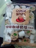 新到货!日本雪印 奶球 咖啡鲜奶油 奶油球 咖啡伴侣 5ml*50粒/袋