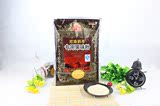 广村超惠版芒果果味粉1KG 珍珠奶茶果粉固体饮料 奶茶原料批发