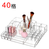 化妆品透明水晶抽屉式桌面亚克力笔刷指甲油收纳盒展示架