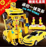 遥控变形一键变身金刚布加迪大黄蜂擎天柱玩具充电变形汽车机器人
