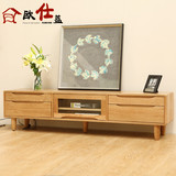 日式全实木电视柜现代简约白橡木客厅家具1.8米1.5米地柜可定制