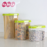 日本正品Fasola大容量杂粮储物罐厨房密封罐子食品干果收纳保鲜盒