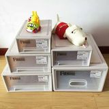 日本天马透明塑料抽屉式收纳箱衣柜收纳盒衣物收纳柜整理箱储物箱