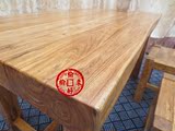 老榆木餐桌榆木实木桌原木桌自然边老榆木桌椅组合画案写字台定制