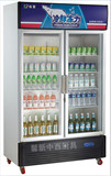 金菱868L两门/四门玻璃饮料展示柜 商用直冷/冷藏立式蔬菜保鲜柜