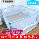 婴儿童床护栏床边防护栏床围栏加高1.8米1.5米2米大床通用
