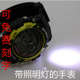 夜光防水电筒手表照明灯表电筒小夜灯手表带手电功能电子学生手表