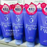 【限时促销】日本正品代购 资生堂专科洗面奶 洗顔专科洁面乳120g