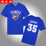 夏季T恤男 NBA 雷霆队35号球衣  杜兰特短袖 维斯布鲁克 大码半袖