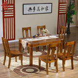 客厅实木组合餐桌长方形一桌六椅西餐桌 现代简约香樟木餐桌包邮