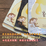 韩国papa recipe春雨面膜贴 蜂胶蜂蜜 保湿舒缓补水修复 10片包邮