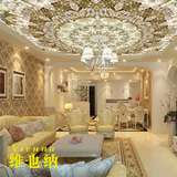 欧式现代大型壁画 圆形吊顶壁纸3d立体客厅卧室居家天花板琉璃阁