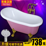 厂家直销亚克力浴缸 保温古典贵妃浴缸 独立式彩色亚克力浴缸
