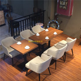北欧 西餐厅咖啡厅茶餐厅桌椅 奶茶店甜品店扶手桌椅休闲桌椅组合