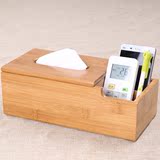 诚享佳品遥控器收纳盒创意木质办公桌面整理储物箱客厅茶几收纳架