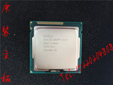 Intel/英特尔 i5 3570 酷睿四核CPU 1155针 正式版  现货