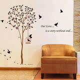 树枝鸟笼大型可移除墙贴纸 大树卧室温馨床头 客厅沙发背景自粘墙