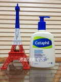 现货法国代购Cetaphil丝塔芙洁面 洗面奶460ml抗过敏温和舒缓