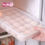 24分格鸡蛋保鲜盒子创意厨房冰箱收纳托带盖放野鸡蛋的保护包装盒