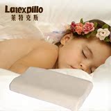 泰国乳胶枕头儿童3-6岁幼儿园护颈保健枕纯天然防螨学生枕正头枕