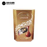 Lindt瑞士莲lindor系列细滑软芯混合装巧克力球 500g进口零食