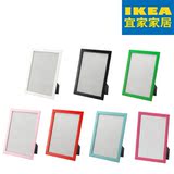 IKEA宜家代购 菲斯博 画框 相框 12寸 A4 红/蓝/绿/白/黑/粉红