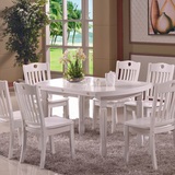 现代实木餐桌椅组合6人 白色折叠餐桌伸缩餐桌小户型餐桌饭桌圆桌