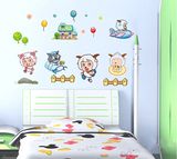 可移除儿童宝宝房装饰墙贴纸 幼儿园卧室床头卡通墙壁贴画喜洋洋