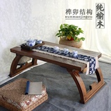 老榆木炕桌炕几榻榻米实木小茶几仿古中式矮桌飘窗桌阳台茶几茶桌