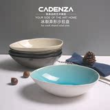 冰裂釉陶瓷碗艺术时尚创意大碗欧式沙拉碗甜品碗异形手工碗寿司碗
