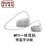 索尼三星苹果手机跑步mp3头戴式防水无线蓝牙运动耳机音乐播放器
