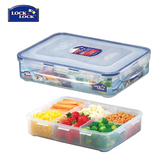 乐扣乐扣保鲜盒 塑料盒子储物盒分隔型 饭盒 HPL832C(6格/2.7L)