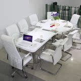 新款办公家具会议桌烤漆简约现代会客桌时尚创意洽谈桌椅组合长桌