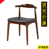 牛角椅 欧式实木椅子椅凳学生书房椅咖啡厅餐椅家用单人椅 休闲椅