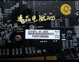 全新工包华硕gtx750ti-oc-2gD5圣骑士台式电脑2G独立游戏显卡