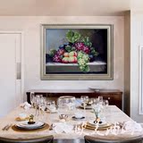 手绘静物画现代简欧美式餐厅挂画客厅玄关横版装饰画美味水果油画