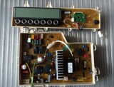 原装三洋滚筒洗衣机电脑板XQG75-F1128BCX显示板 主板 控制面板