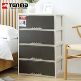 Tenma天马塑料四层抽屉式收纳柜衣服整理储物柜L-6004