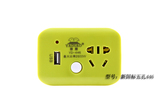 包邮智能通用USB迷你排插多功能转换排插2.1A充电电源接线板插座