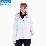 迪卡侬冬季女滑雪服 保暖防水防风羽绒服 户外冲锋衣 WED'ZE