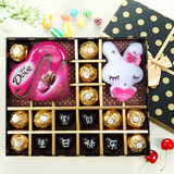 创意德芙费列罗巧克力礼盒装 生日情人节礼物送女朋友老婆母亲节